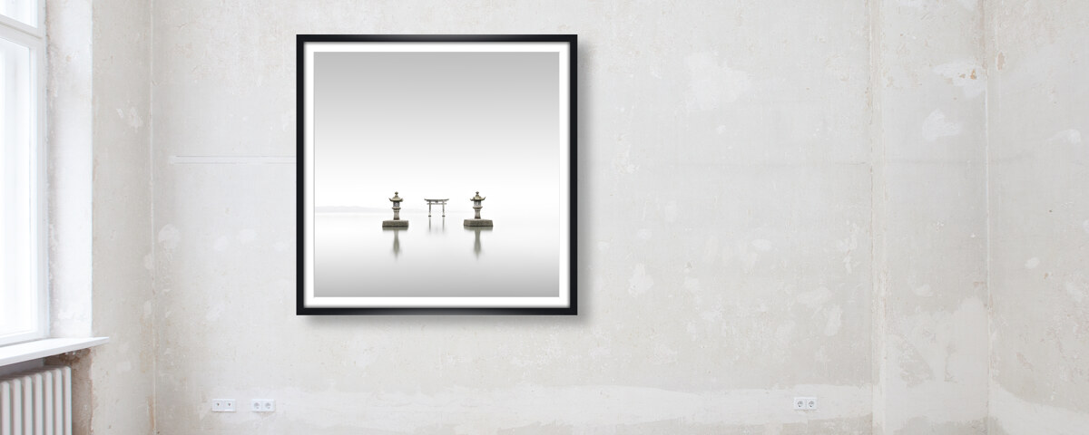 Torii Einootsurugi II