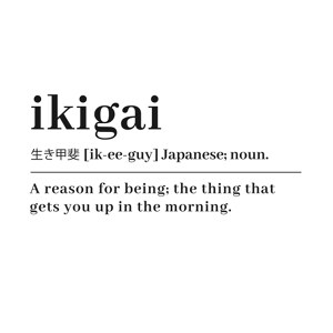 Ikigai