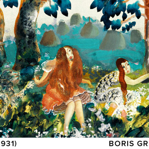 Boris Grigoriev Troll