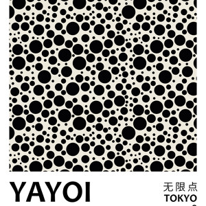 Yayoi Kusama, Tokyo 1998