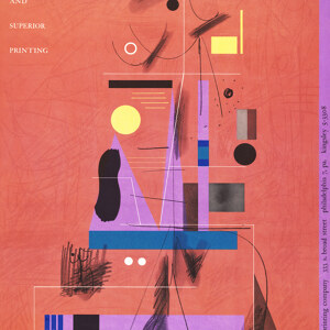 Speed, service, and superior printing