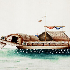 Chinesische Malerei eines altes chinesischen Schiffs