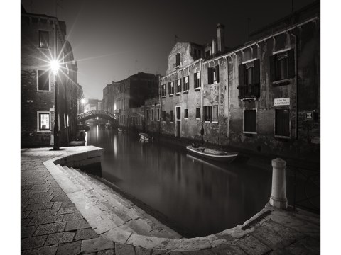 Campo de San Pantalon