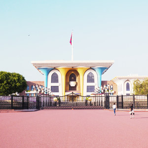 Al Alam Palace