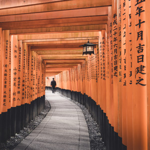 Fushimi Inari Taisha Kyoto Japón