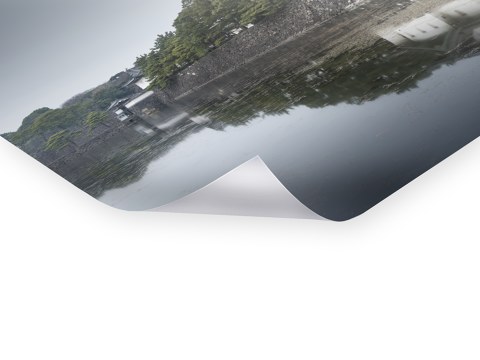 Kaiserpalast - Tokio, Japan