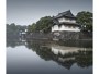 Kaiserpalast - Tokio, Japan