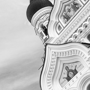 Alexander Newski Kathedrale Tallinn